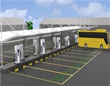 最大公交車(chē)充電站今起使用